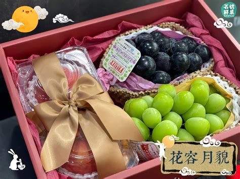 中國結種類 送禮水果禁忌